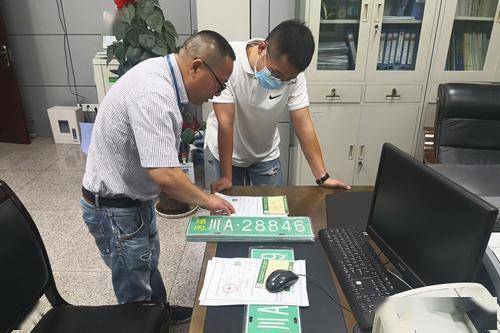 市市場監管局扎實推進特種設備 互聯網 監管 ,助力企業安全生產 達產滿產