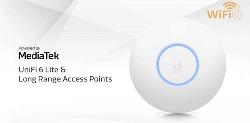 聯發科wi fi 6方案受多家無線ap設備廠商認可,多款產品齊上市